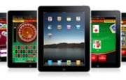 Win een iPad met nieuwe aanbieding All Slots Casino